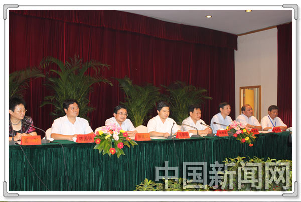 金坛市温州商会第一次会员大会召开