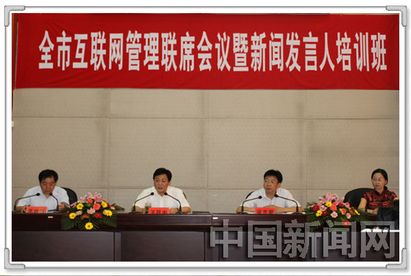 金坛招聘信息_销售代表 金坛区华城善缘房产中介服务部招聘信息(2)