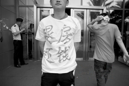 江苏新闻网新闻中心