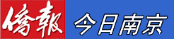 美国侨报电子版