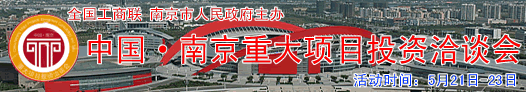 广告