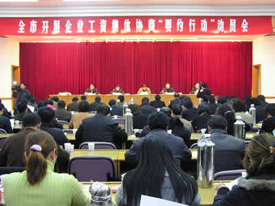 扬州总人口是多少_2017年扬州人口数量 常住人口 户籍人口变化统计(3)