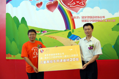 教师节送给老师什么画图片大全_教师节送给老