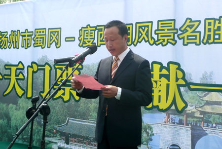 收入证明_全国景区门票收入(2)