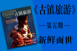 广告