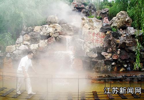 镇江韦岗温泉--华东地区旅游新亮点