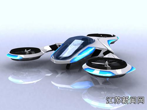 南航大学生飞行器设计获奖