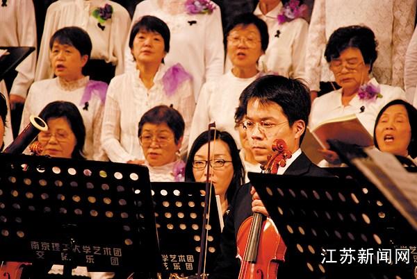 原日本卫生材料厂厂长山口诚太郎在紫金山