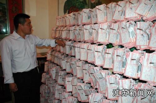 江苏睢宁沙集农民网商收下有意创业的大学生徒