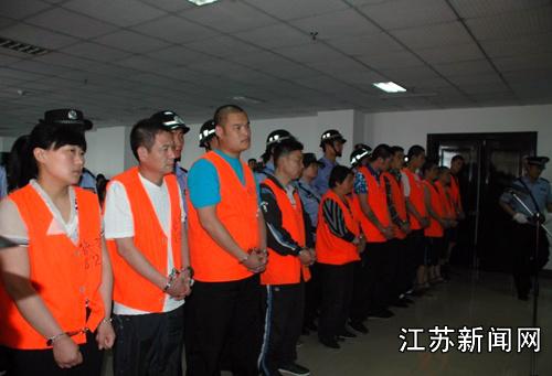 江苏邳州一涉黑团伙暴力追债横行3年覆灭(组图)