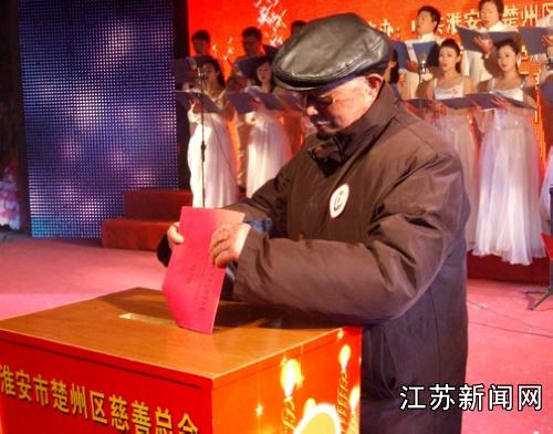 楚州区人口_楚州人姜堰游记(3)