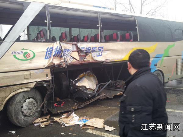 江苏省徐州市邳州彭河桥至邳