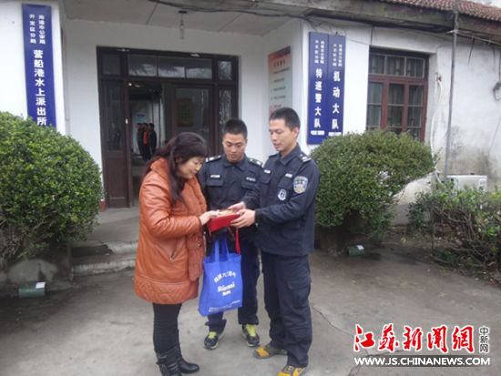 公安特勤工资_公安特勤_公安特勤是什么 - 港台