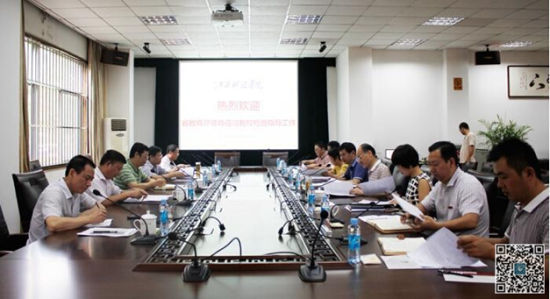 江西省教育厅考试院领导来江西科技学院调研指