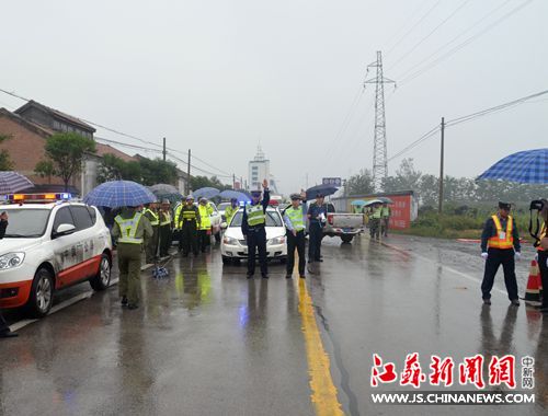 路桥私人应急 www.js.chinanews.com