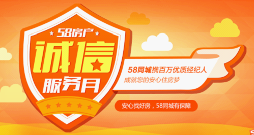 我是房产经纪人新手房源客户如何找