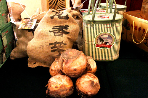 兴化芋头便宜价格 质量好吗