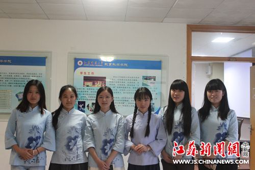 江苏师范大学开设女子学堂