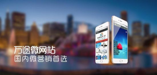 深锐观察:微信公众号营销的兴起与繁荣!