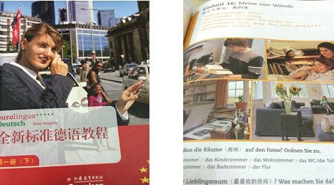 计划学德语,请有经验者给点建议,用哪本教材?怎样学?哪本词典内容丰富,要德汉与汉德各一本?谢谢!