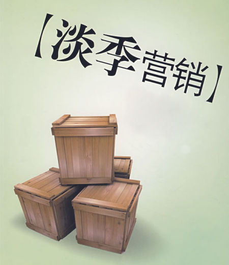 石家庄鸡蛋销售进入淡季价格下滑图