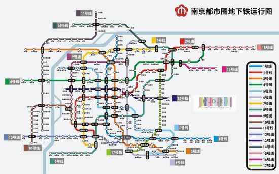 南京地铁s7号线2017年建成 将实现区区通地铁