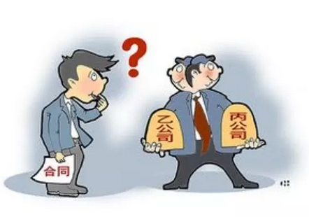 中小企业挂名财务负责人,有什么风险?-给一个