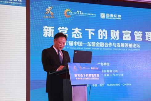 目前国内好的财富管理公司是哪家?-国内比较可