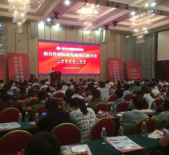 我想做建材方面的生意,是不是要先去建材市场