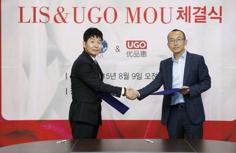 优品惠(优购物)_优品惠入驻_优品惠入驻