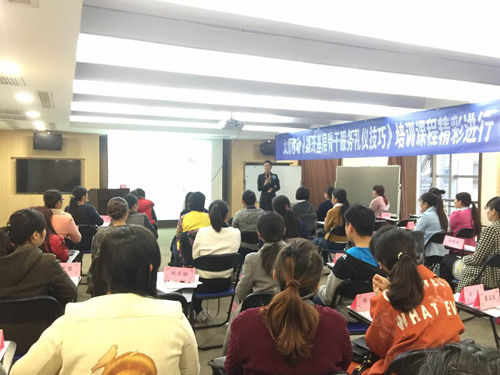 应聘v条件的业务员需要条件啊_职场就洗手间太小设计图图片
