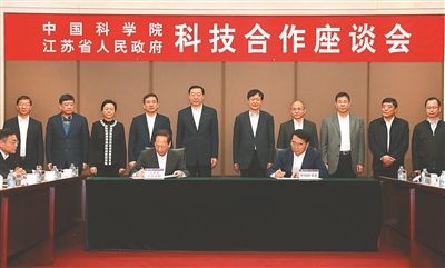 清华与中科院哪个上研究生比较好? 中国科学院