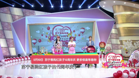 天津红孩子实体店 天津平衡车实体店_南方头条