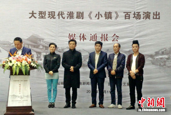 淮剧陈明矿演唱视频_陈明矿和陈澄淮剧唱段