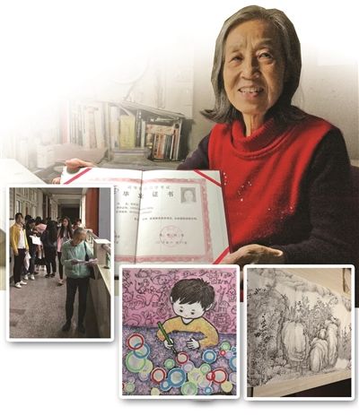 2015自考中国书法专业学校-哪几个学校可以自