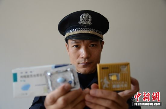 广东治安最好的是哪个城市啊?-广东省哪个市治安最好