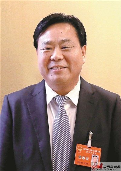 江苏睢宁县委书记贾兴民:助推农民走上"电商致富"之路