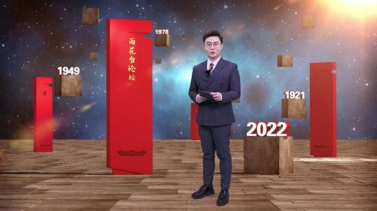 节目截图。南京广播电视集团供图