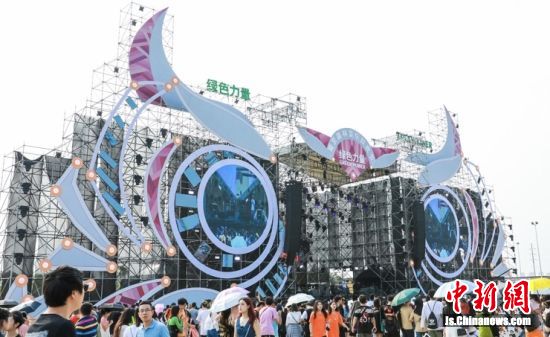 "水滴蓝"为南京森林音乐节铺上公益底色