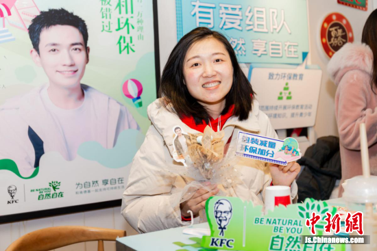 在可持续餐厅的建设中,肯德基在全国门店推行包装减量、节能降耗、废弃物管理、绿色建筑等环保举措,并获得良好效果。