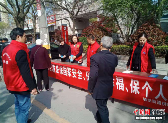 活动现场。