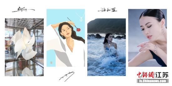 2021 Pt铂金艺术空间 新生代艺术家作品。主办方供图