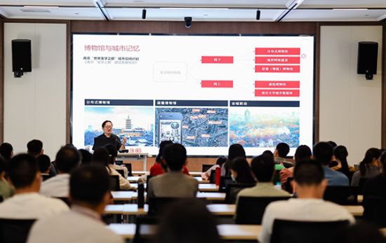 《博物馆公开课》现场。盐城市博物馆 供图
