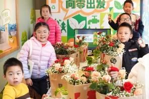 活动旨在呼吁公众提升减碳意识,倡导低碳生活理念,鼓励践行每一个让自然更自在的环保行为。于雨轩 摄
