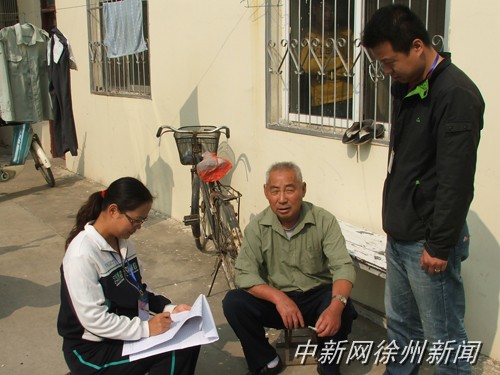 人口调查入户摸底_人口普查 开始入户摸底调查(3)