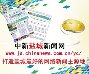 大丰人口有多少_《四川省人口服务管理办法》修订调研组来到大丰调研