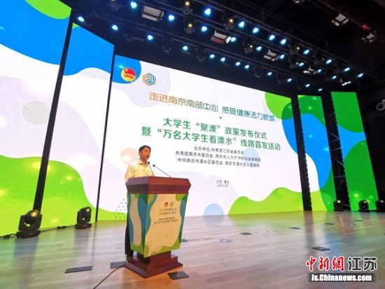 共青团江苏省委副书记熊俊. 葛勇 摄