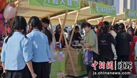 ֳ2չθСɫƷչί ͼ