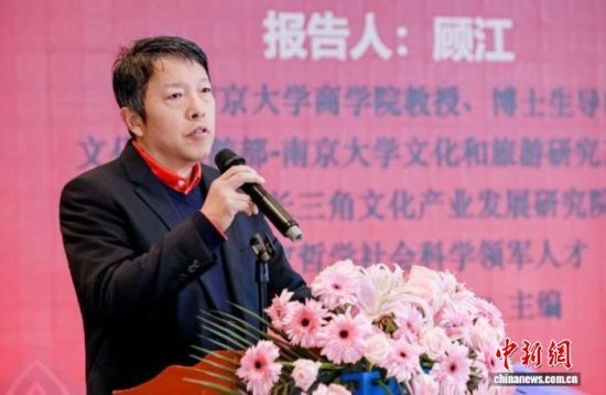 ϾѧĻҵչоԺԺ˽´ǡϾѧĻҵչоԺͼ