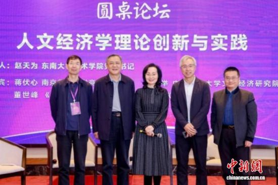 Բֳ̳ϾѧĻҵչоԺͼ